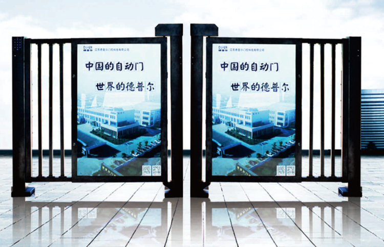 智能廣告平開門 PW