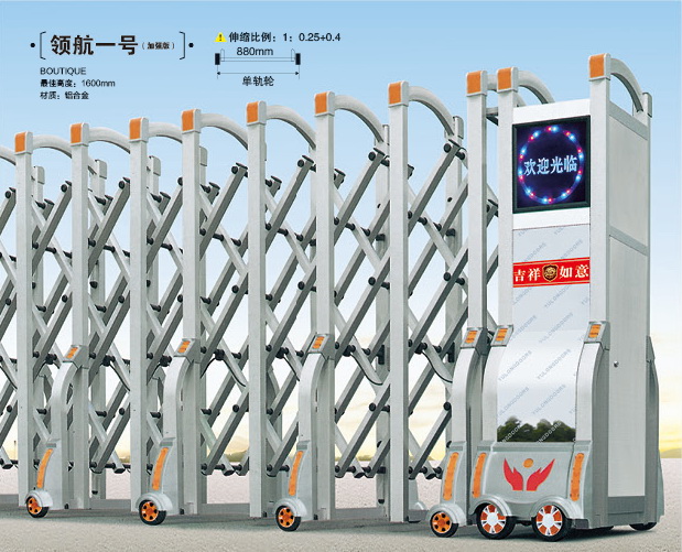 OML一號加強(qiáng)版