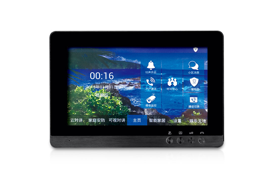 10寸觸摸式彩色分機(jī)