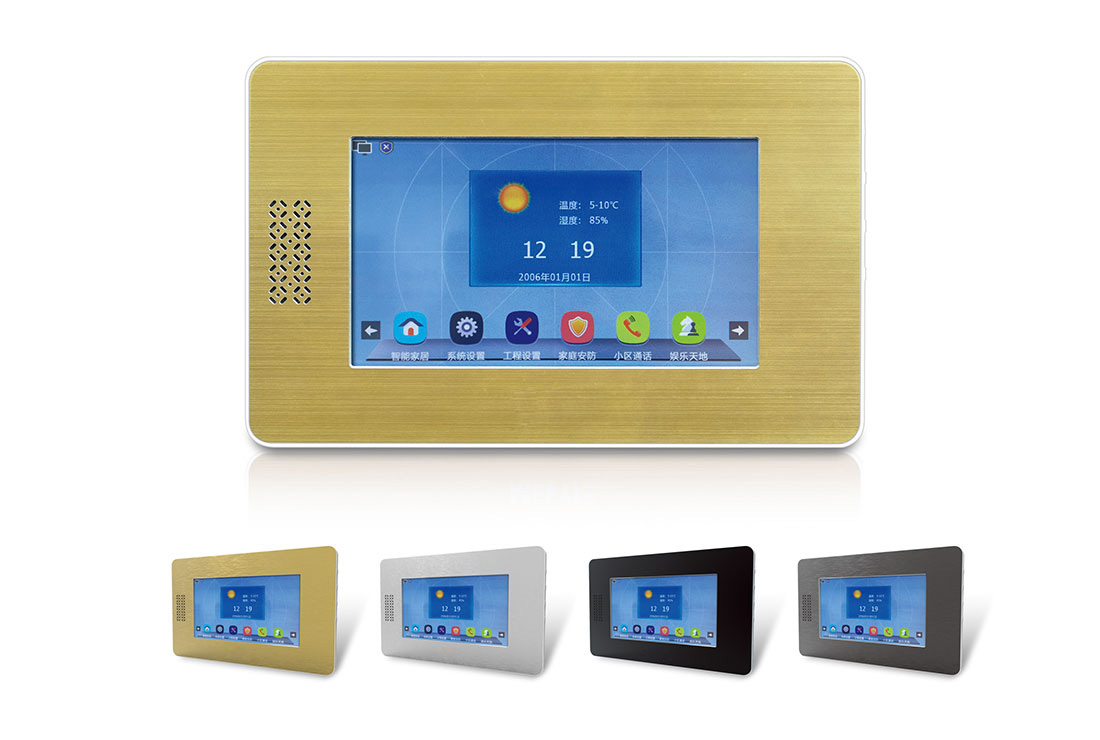 7寸觸摸式彩色分機(jī) 