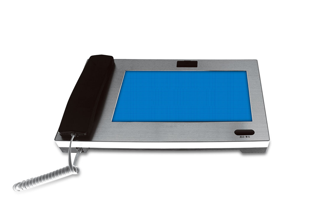 10寸彩色保安崗?fù)ぶ?   onload=