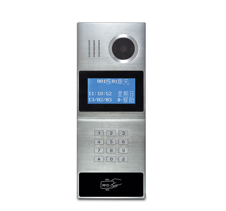 4.3寸彩色門口主機(jī)