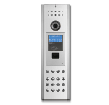 彩色指紋門口機(jī) C8