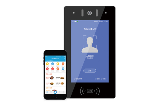互聯(lián)網(wǎng)+視頻門禁云對