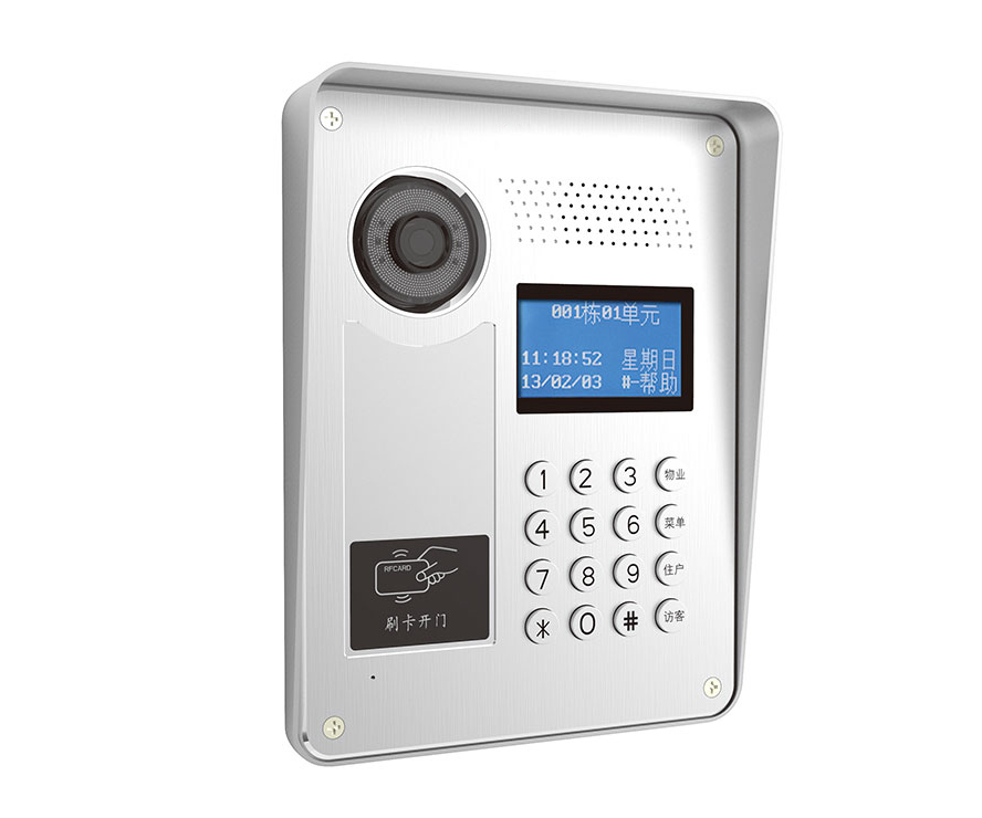 彩色門口機(jī) C8MK