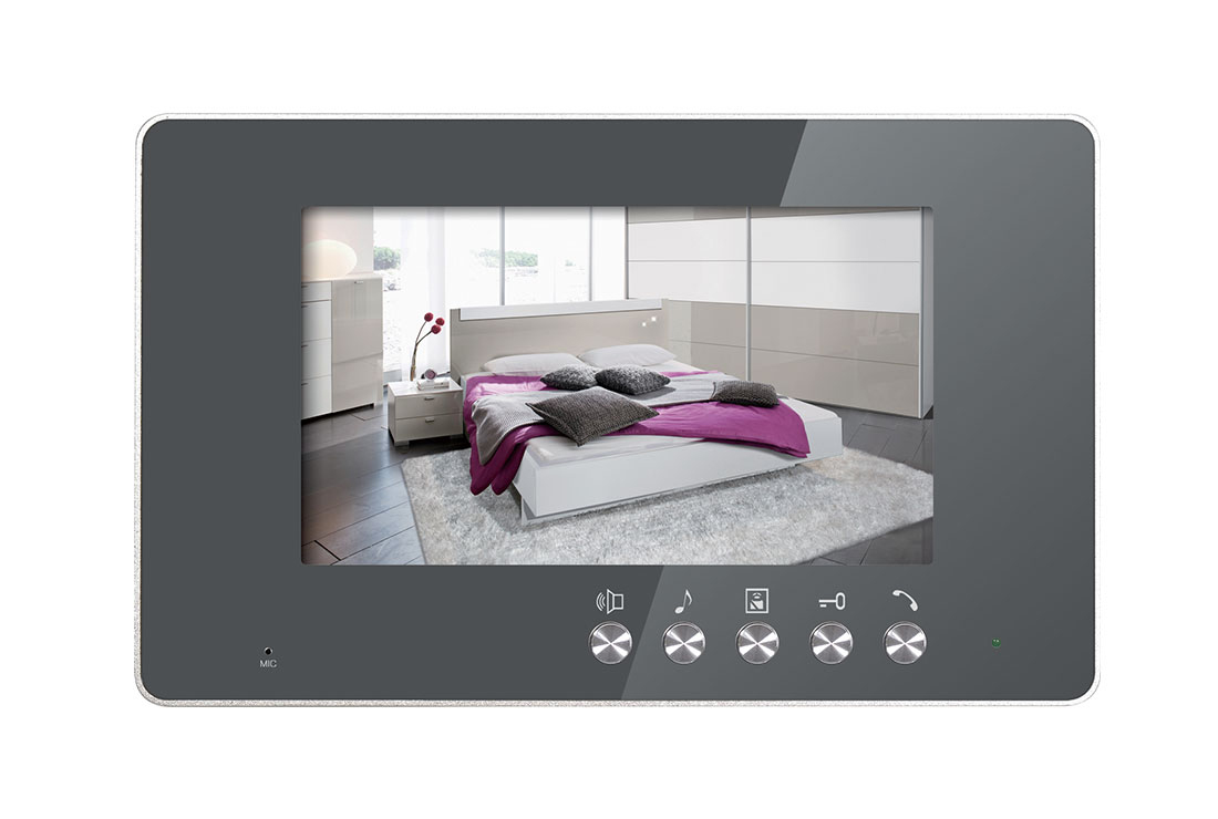 7寸彩色分機(jī)C8SN