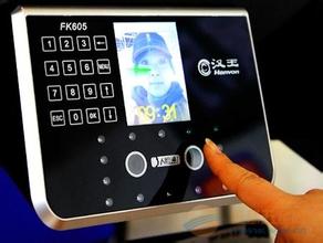 人臉識(shí)別門禁機(jī)